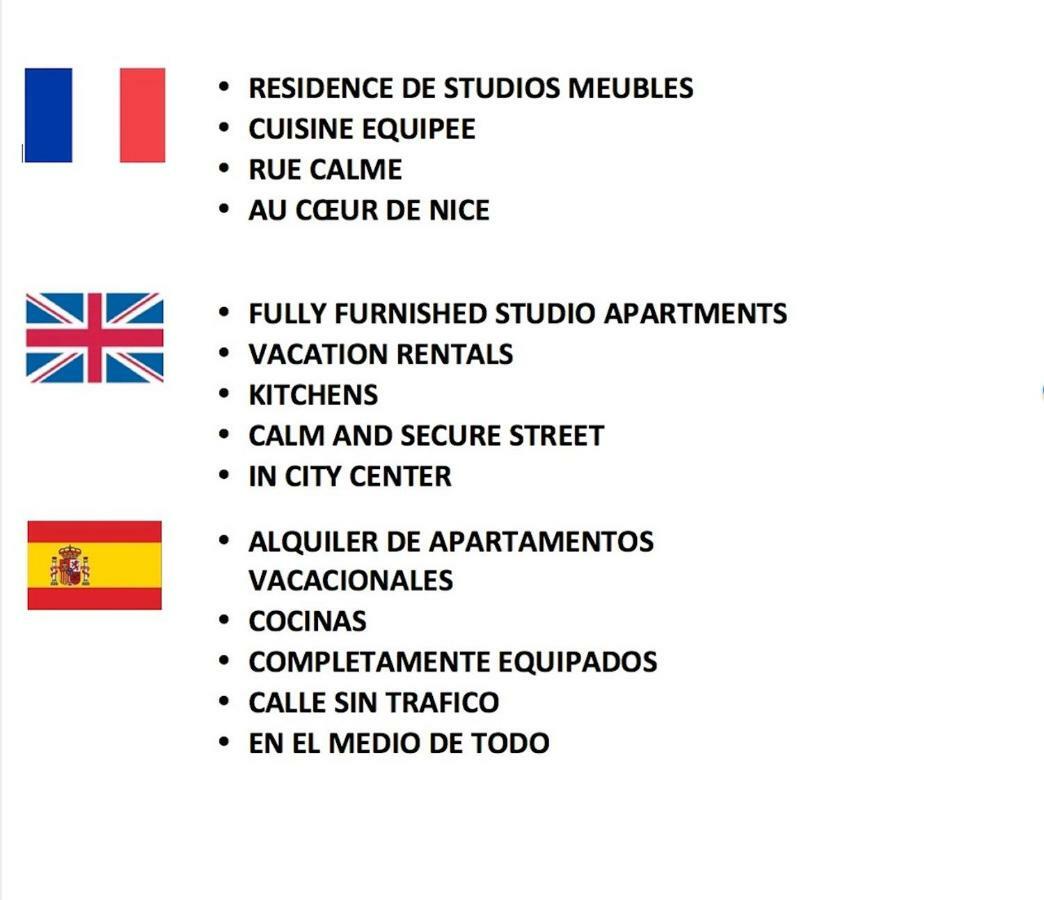 Studios Cenac Riviera Ницца Экстерьер фото